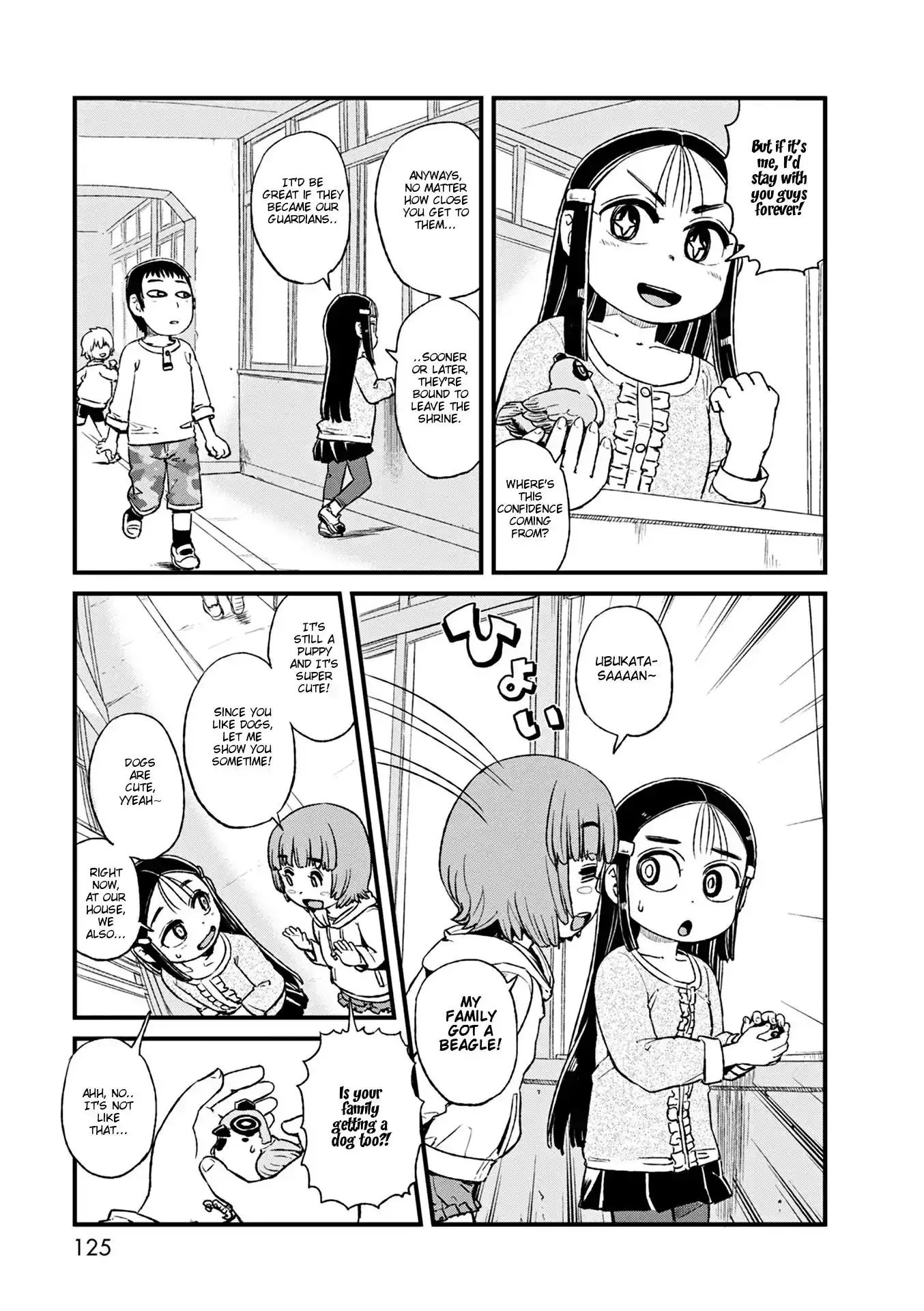 Neko Musume Michikusa Nikki Chapter 78 17